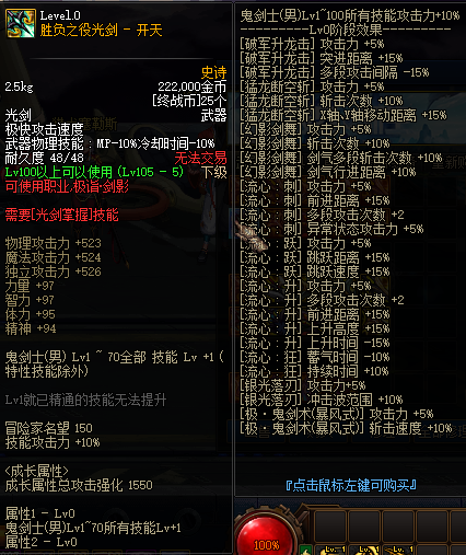 A137-太初绯世110 副本同步更新国服，技术永驻，稳定更新有保障。非快餐服，白嫖也可以做大佬，良心运营爽到起飞。
